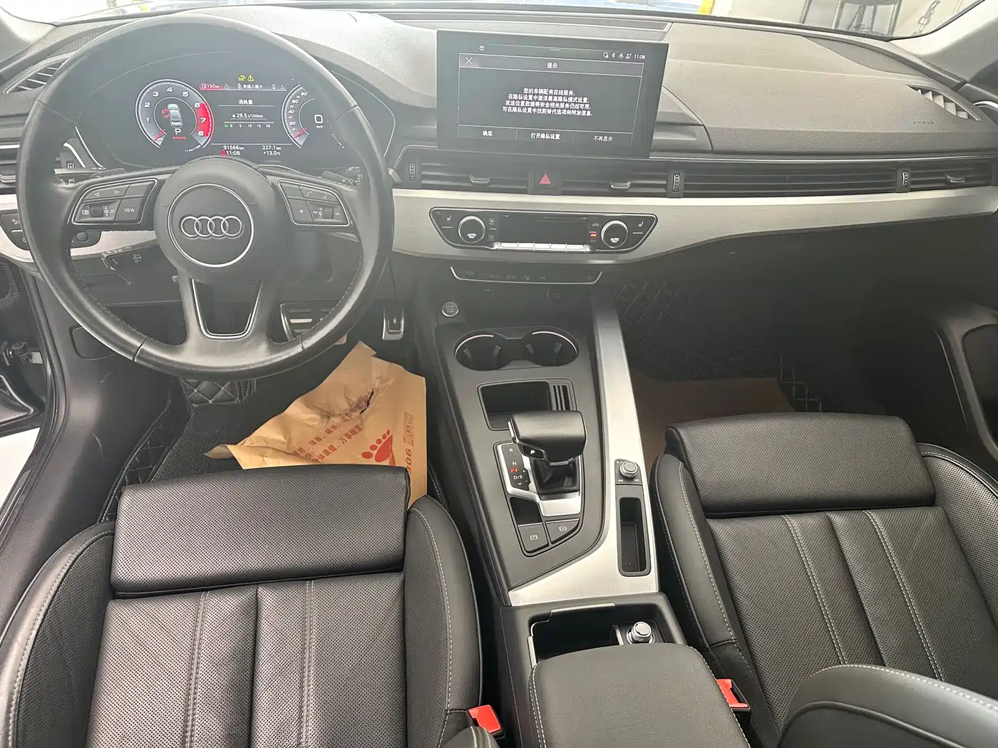 Audi A4L 2020 40 TFSI Luxury Dynamic фото 10
