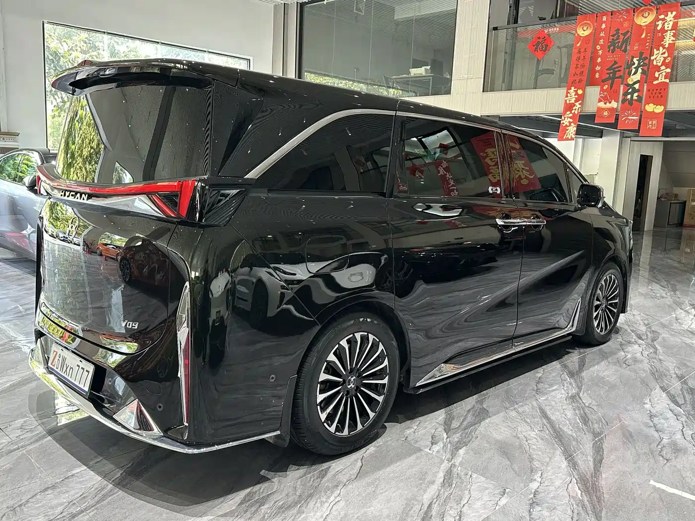Hycan Auto Hycan V09 2024 2023 Honor Edition 620