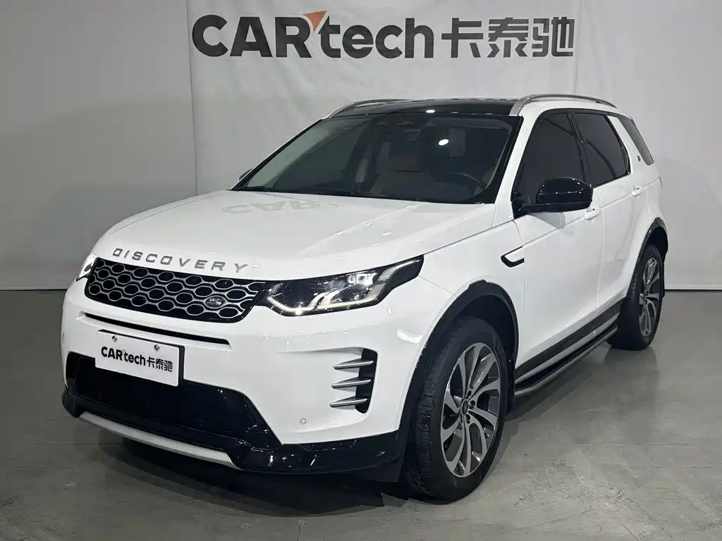Land Rover Discovery Sport 2024 2024 Performance Technology Edition