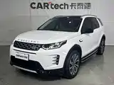 صورة 1 - Land Rover Discovery Sport