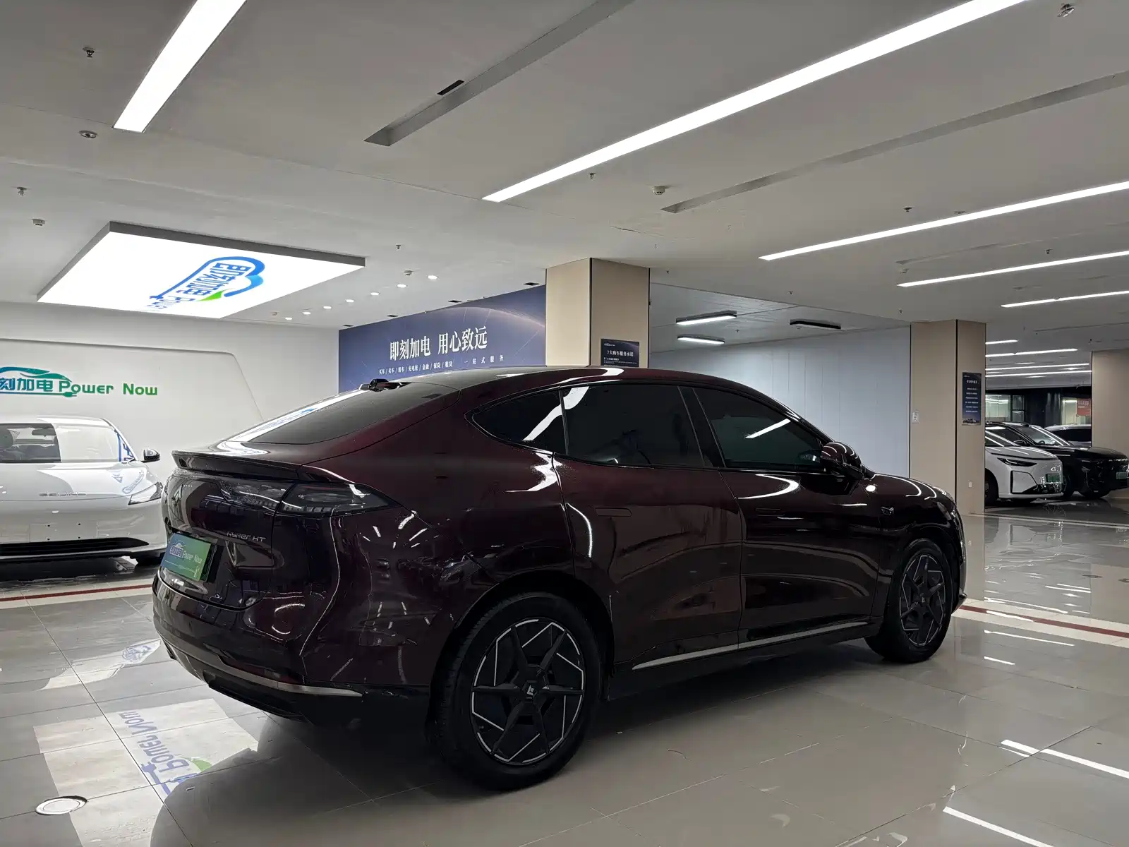 Photo 5 - GAC Haobo Hyper HT