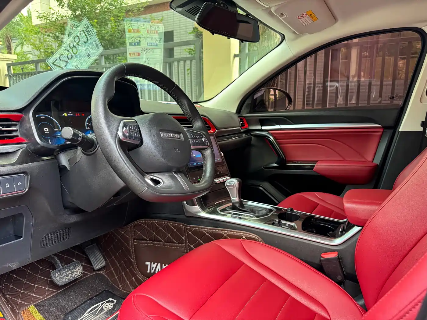 Haval F5 2019 2018 1.5T i-Trend