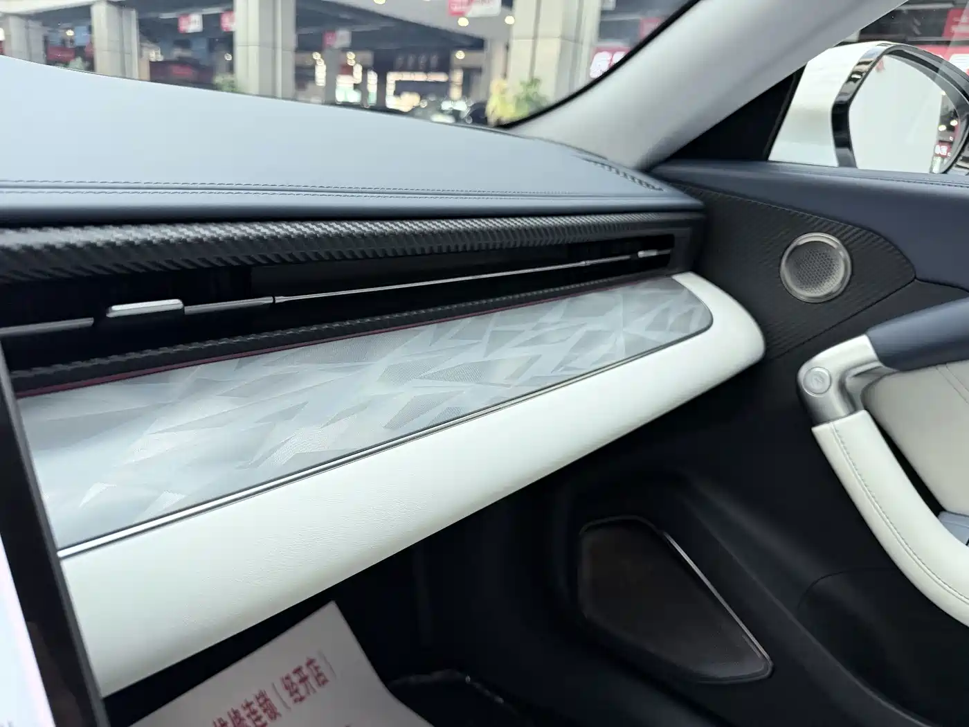 Nezha Auto Nezha GT 2023 2023 580 AWD Sport Edition