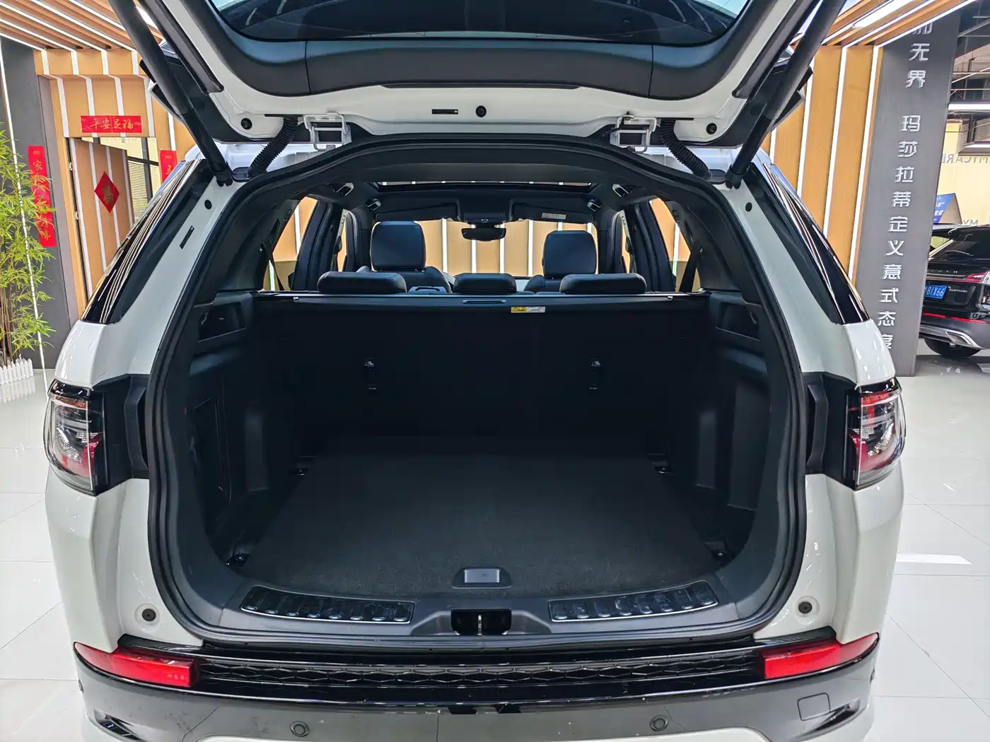 LAND ROVER DISCOVER SPORTS