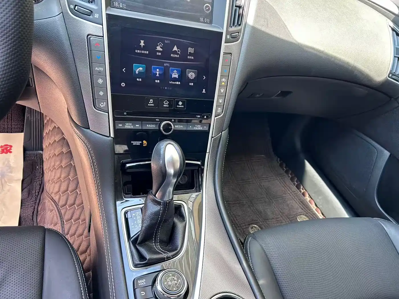 Infiniti Q50L 2017 2016 Model 2.0T Joy Edition