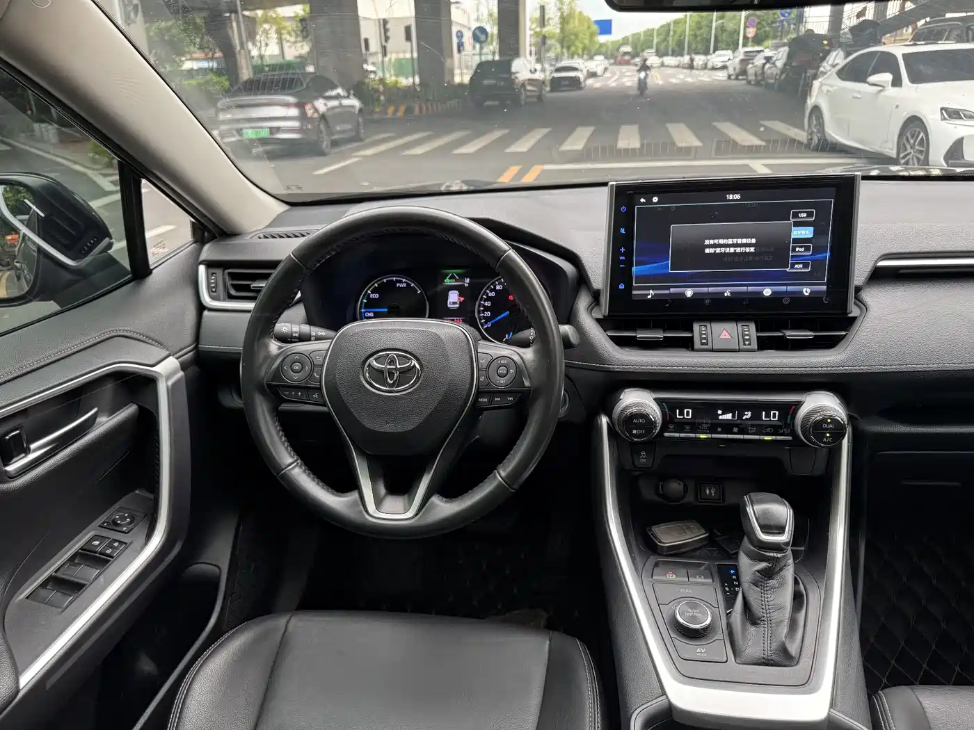 Toyota Wildlander 2021 2021 Hybrid 2.5L E-CVT AWD Luxury Edition