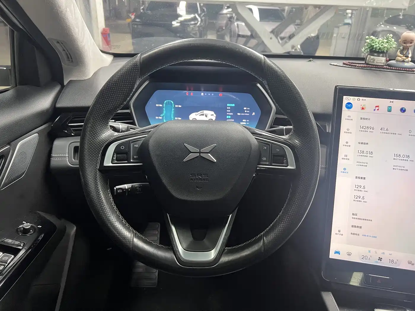 XPeng G3 2019 2019 Premium Edition