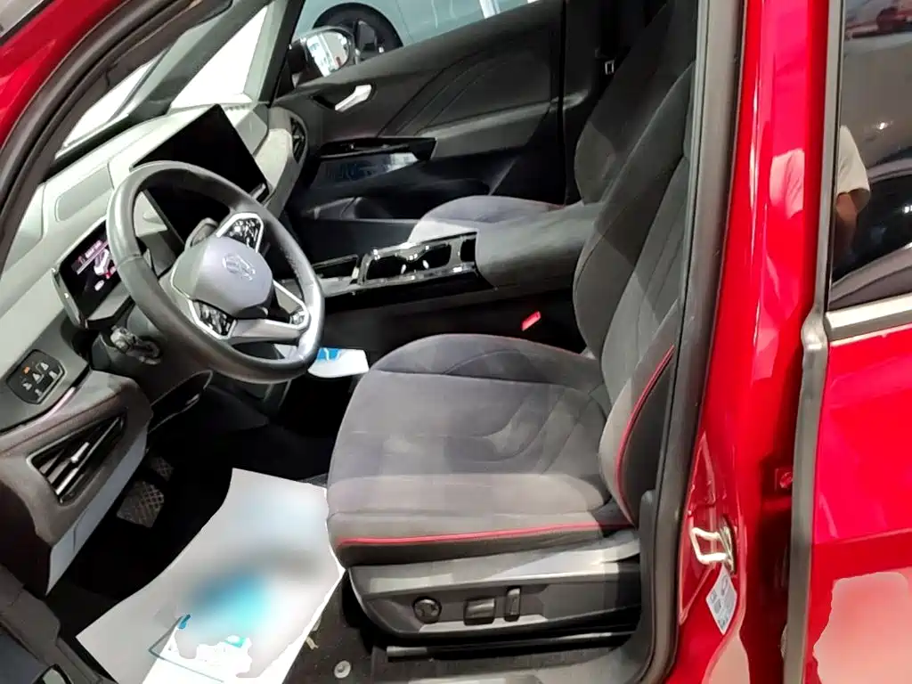 Volkswagen ID.3 2025 2026 Smart Edition Ultimate GTX Package