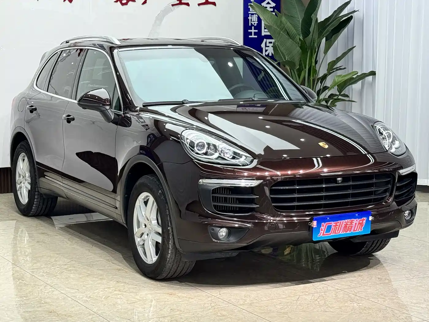 Porsche Cayenne 2016 Cayenne S 3.6T фото 3