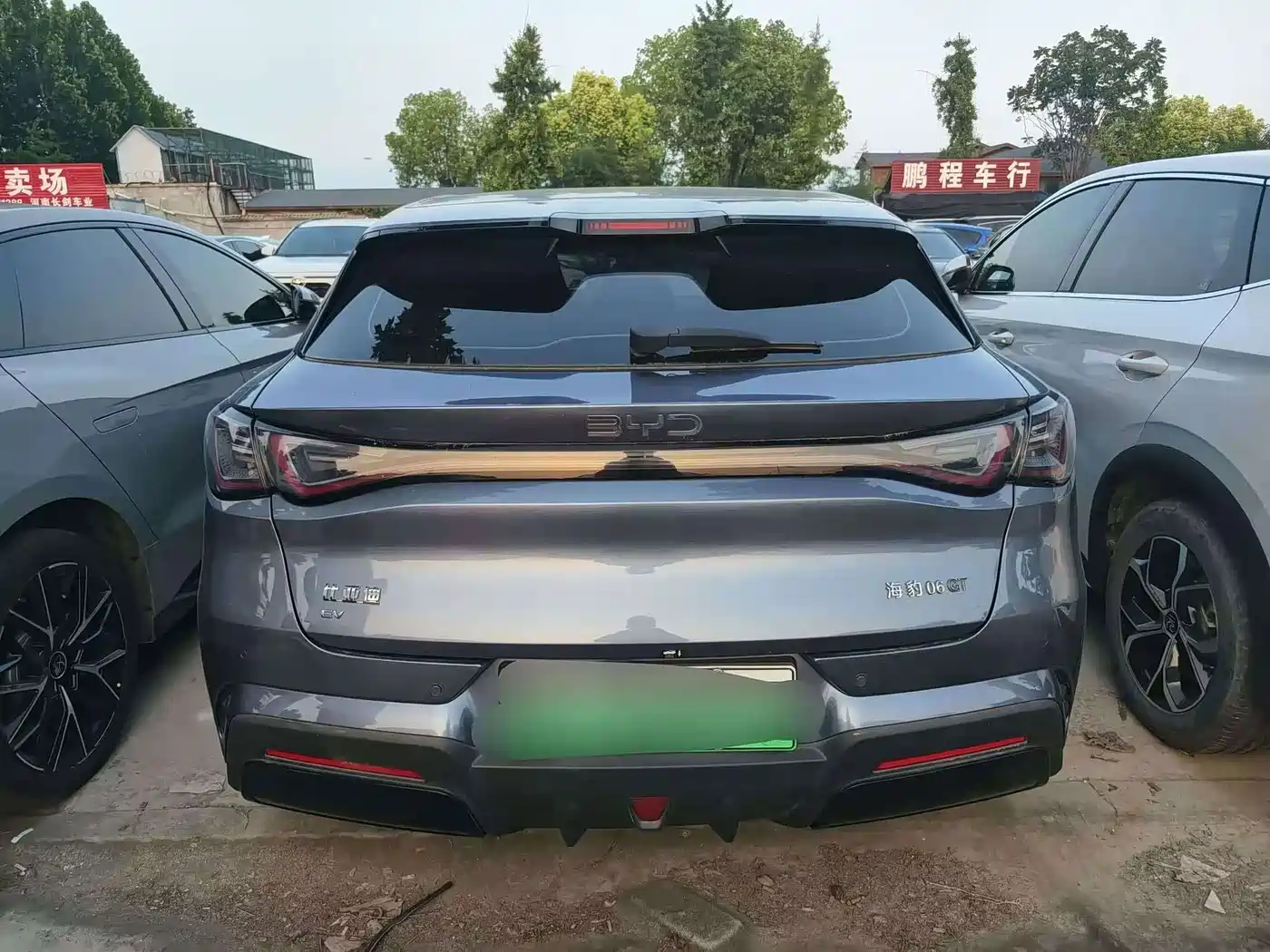 BYD Seal 06GT 2025 2025 505 Wave Plus Edition