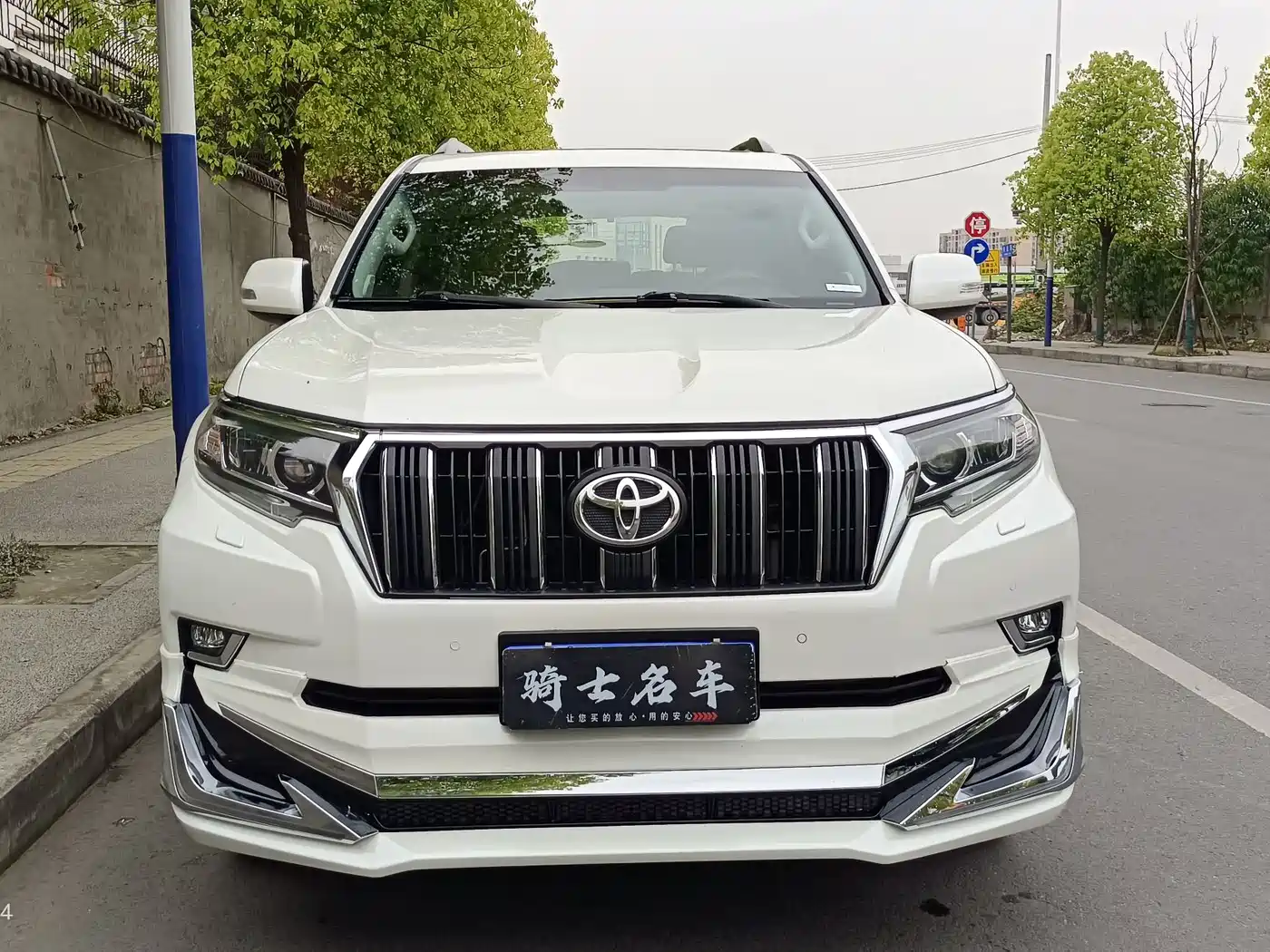 Toyota Prado 2018 3.5L Automatic TX-L Rear-mounted Spare Tire фото 2