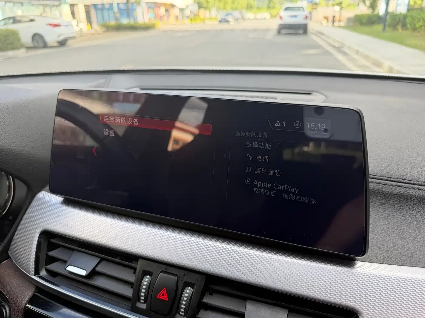 BMW X2 2023 2022 sDrive25i Black Night Edition