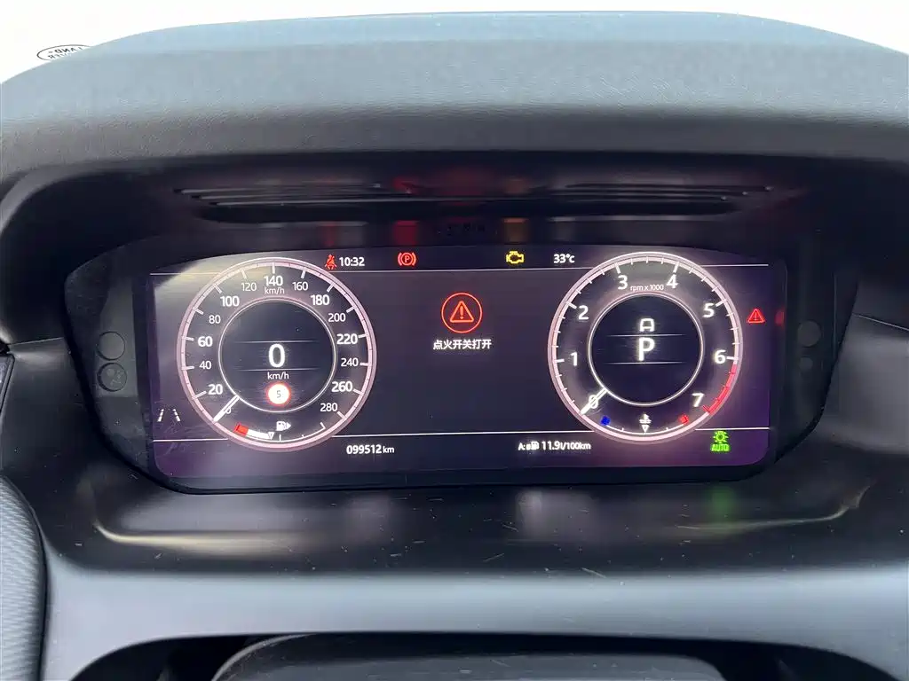 Land Rover Discovery Sport 2020 249PS R-Dynamic Performance фото 16