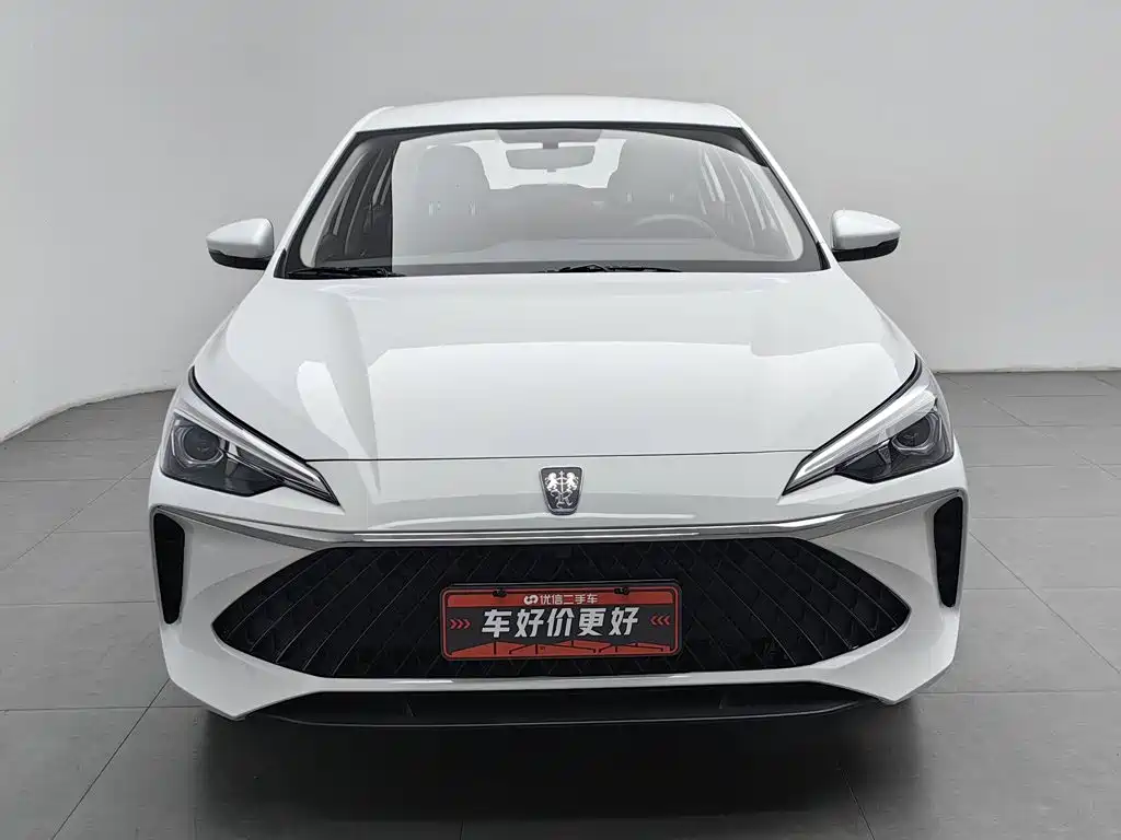 Photo 3 - Roewe i5