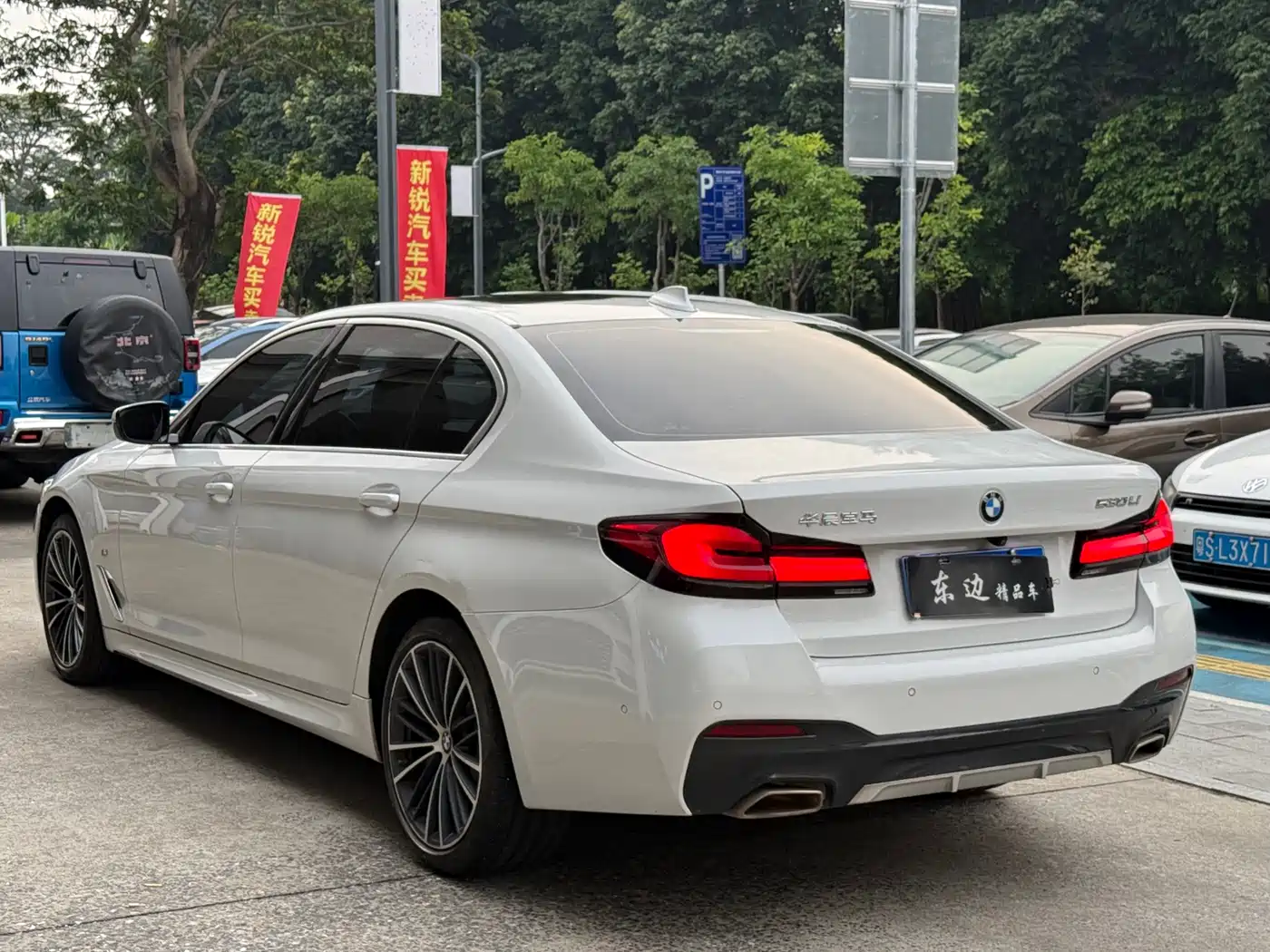 BMW 5 Series 2021 530Li Leading M Sport Package фото 14