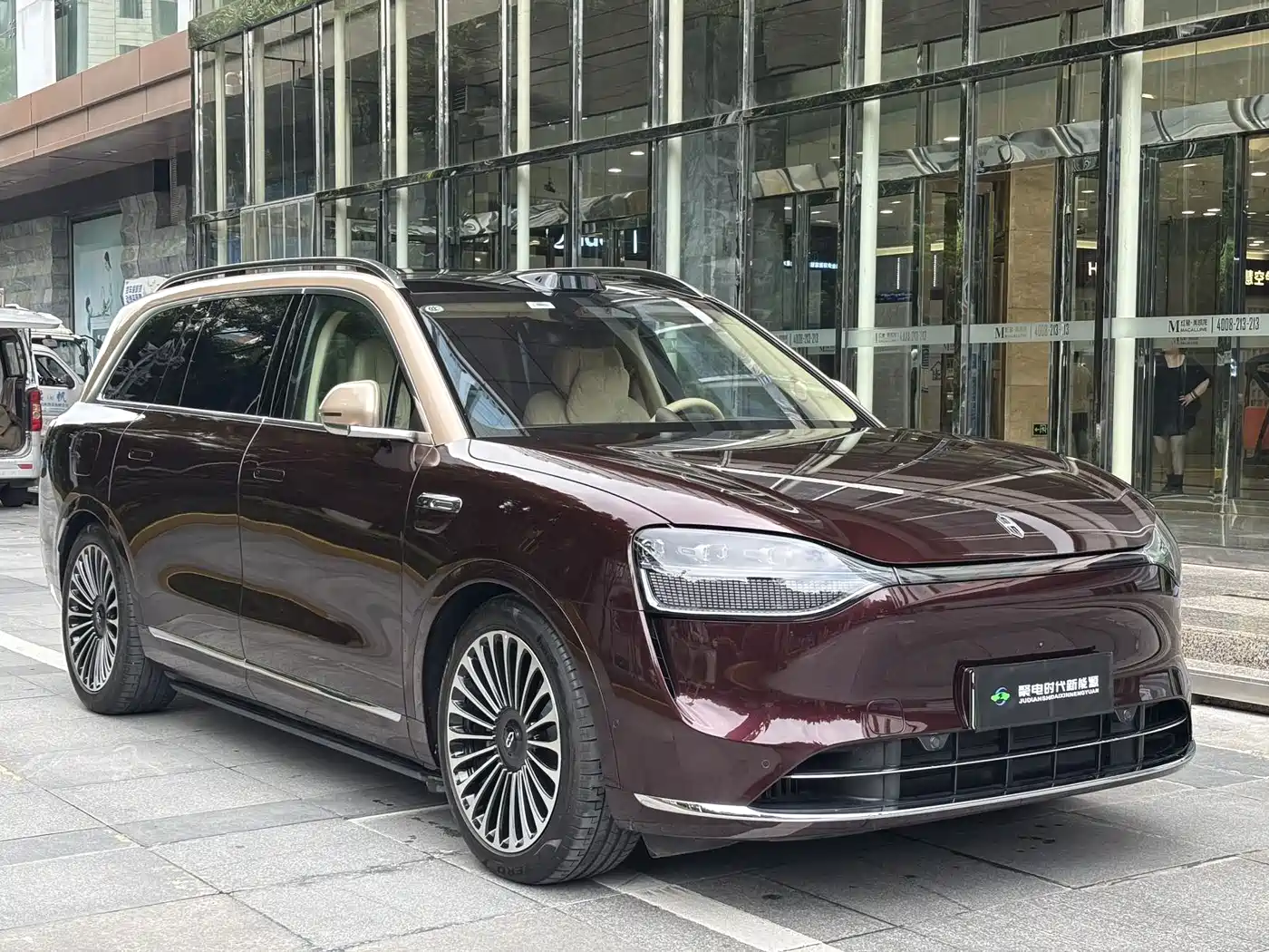 AITO Wenjie AITO M9 2025 Extended Range Ultra 52kWh 6-Seater фото 3