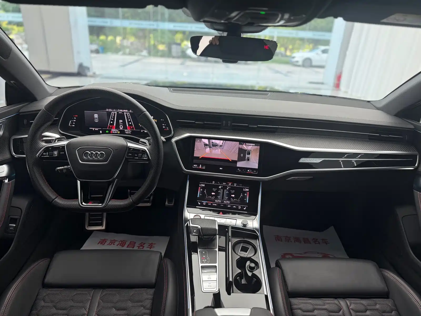 Photo 5 - Audi RS 7