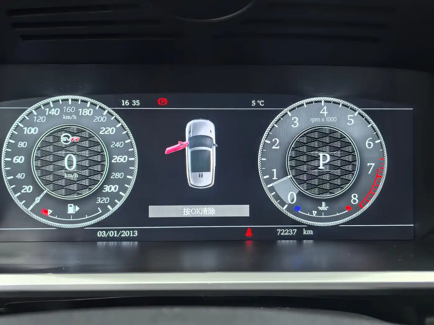 Land Rover Range Rover Sport 2017 3.0 SC V6 SE фото 14