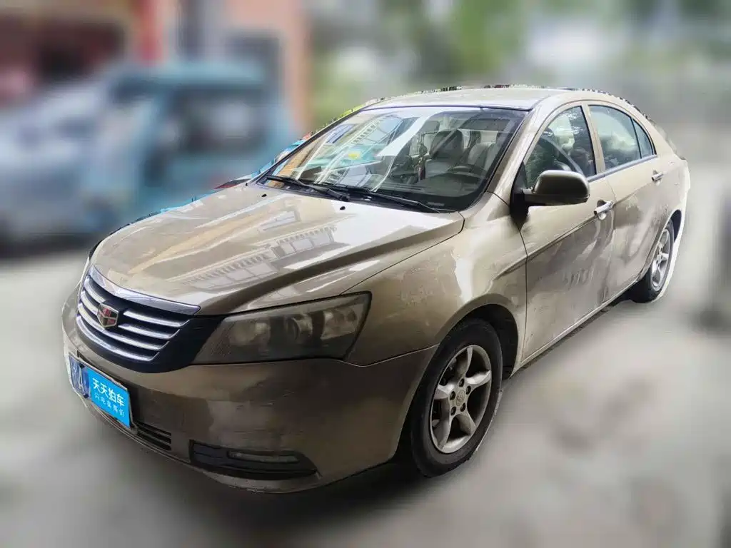 Geely Classic Emgrand 2014 2013 Sedan 1.5L Manual Progressive