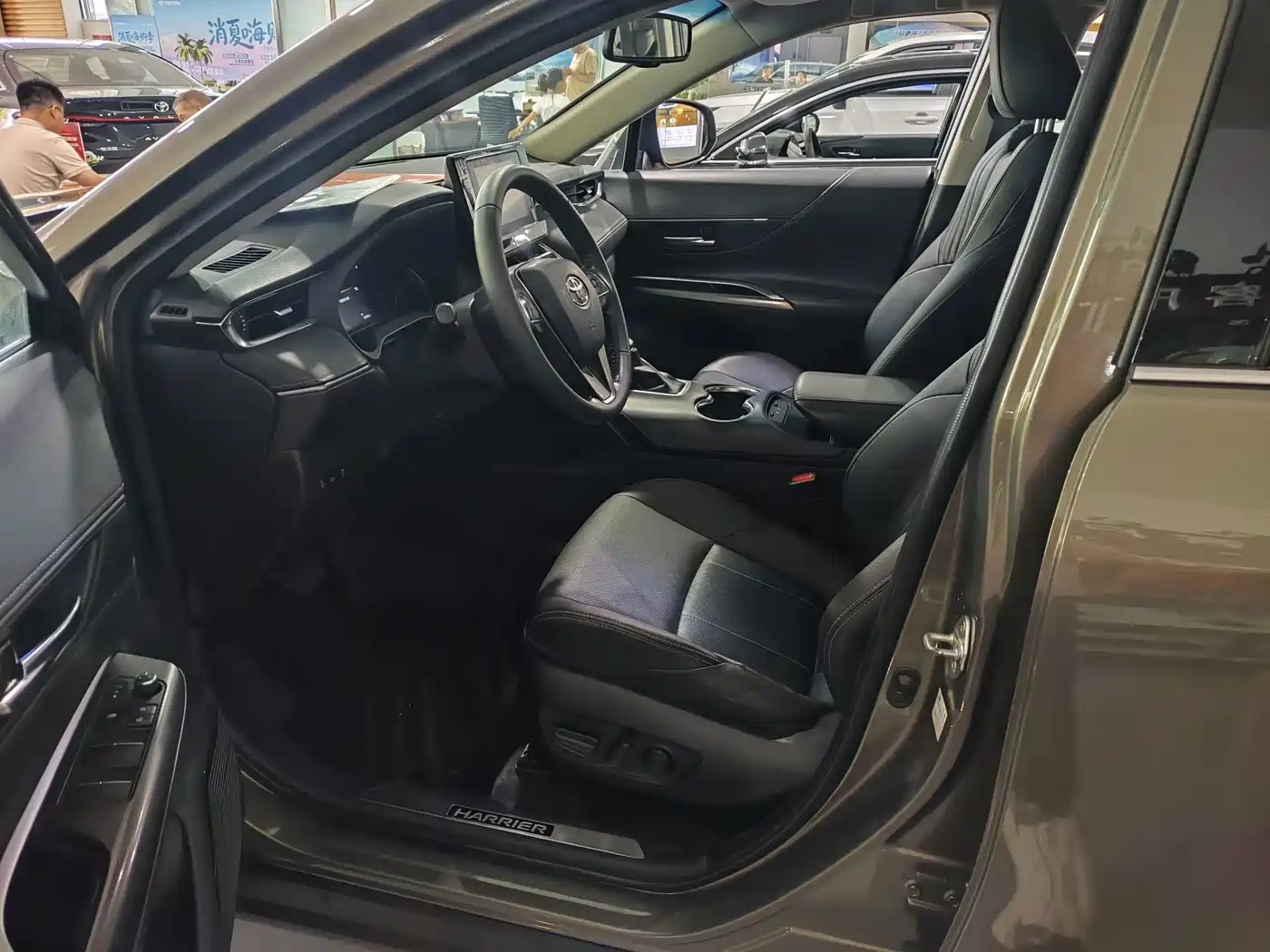 Toyota Lingfang HARRIER 2022 2022 2.0L CVT 2WD Luxury Edition