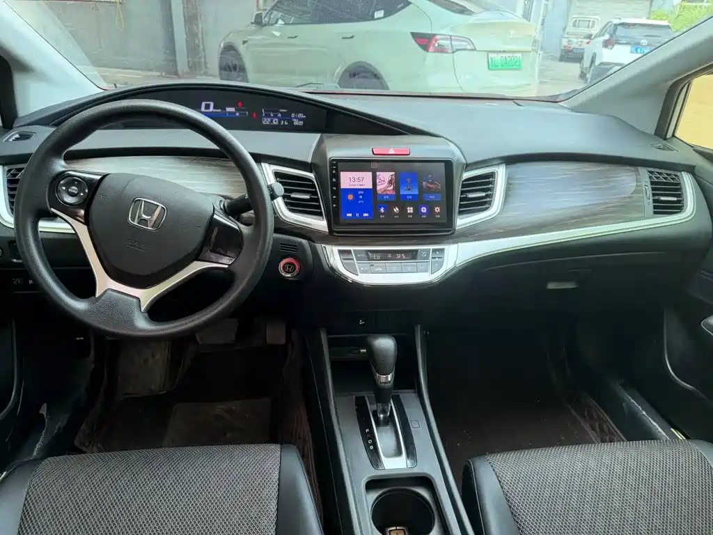 صورة 5 - Honda Jade