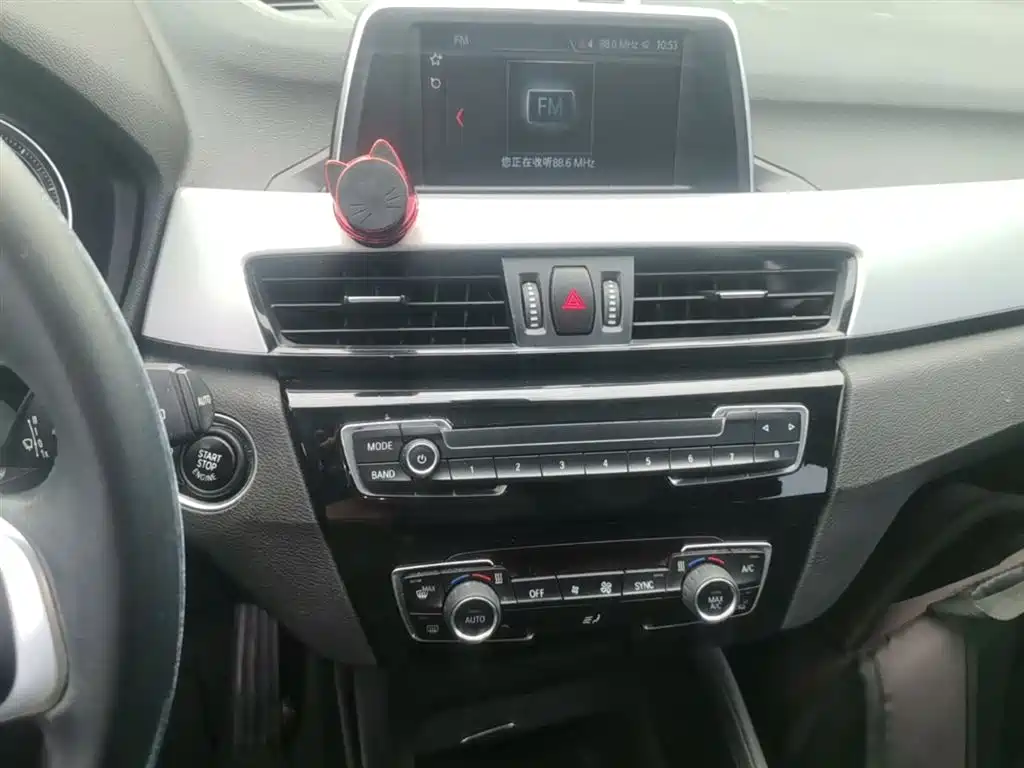 BMW X1 2018 sDrive20Li Leading Model фото 13