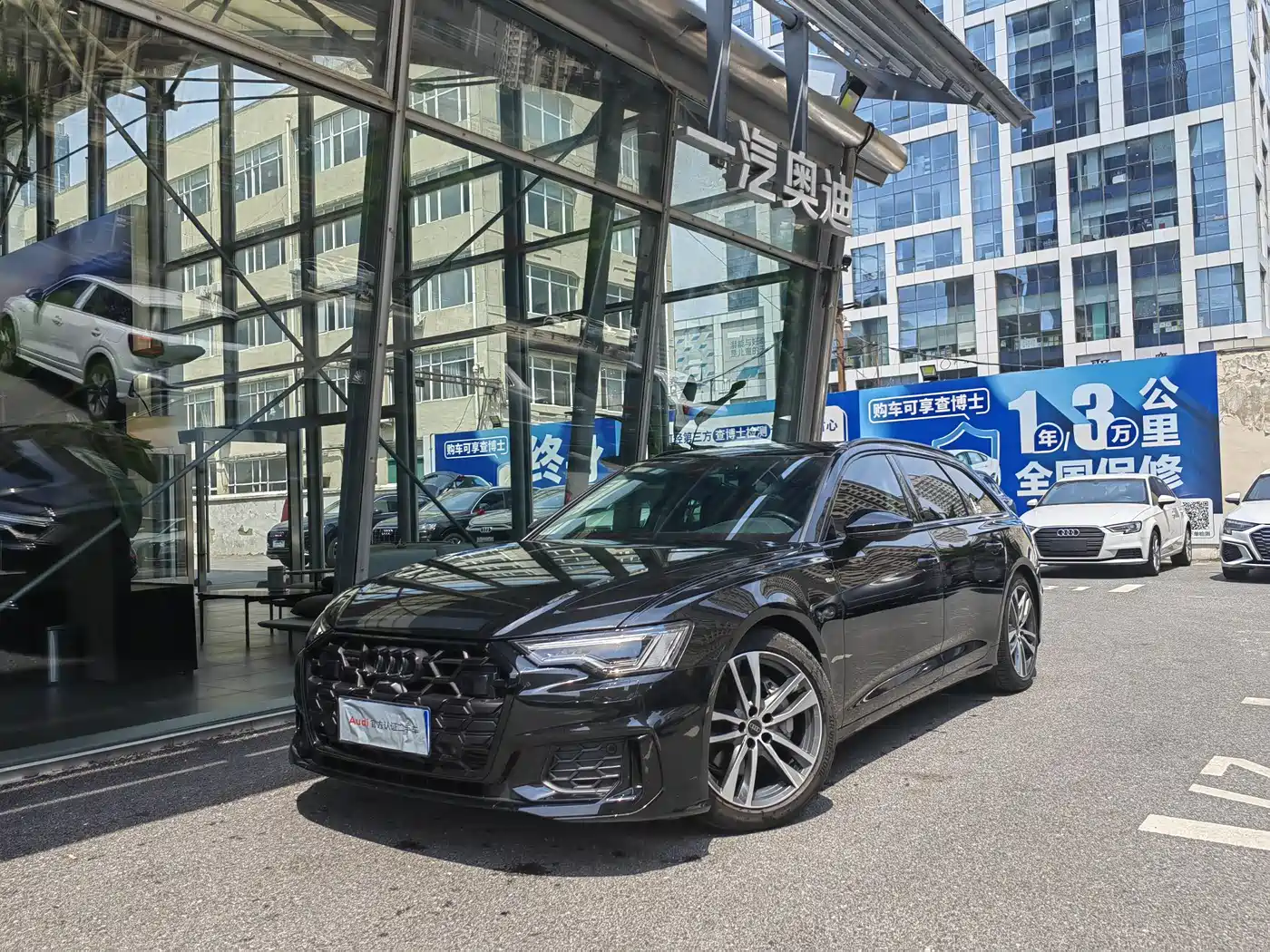 Audi A6 (Import) 2024 Avant Pioneer 45 TFSI Premium Dynamic
