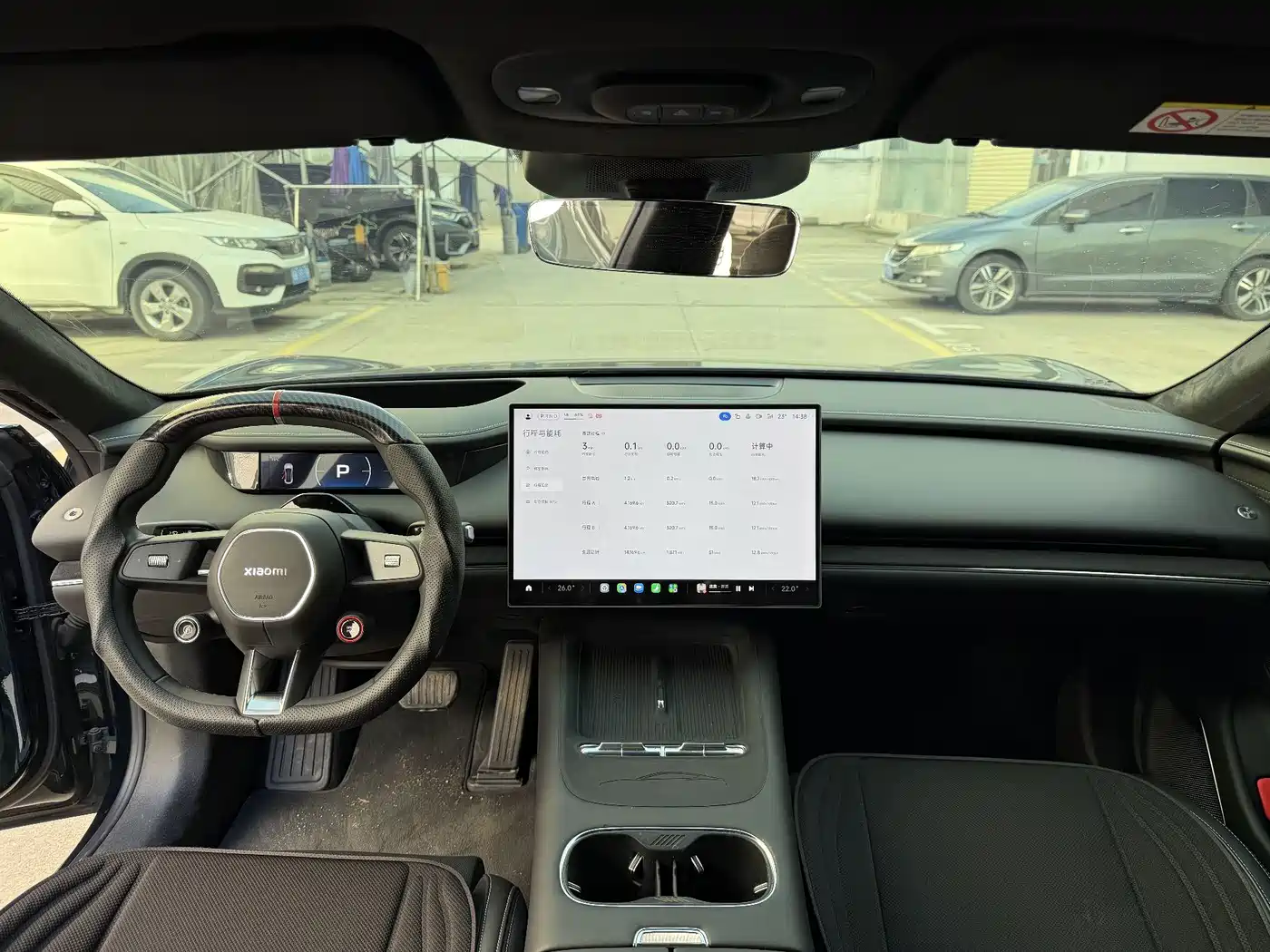 Xiaomi SU7 2026 2026 Rear-Wheel Drive Edition