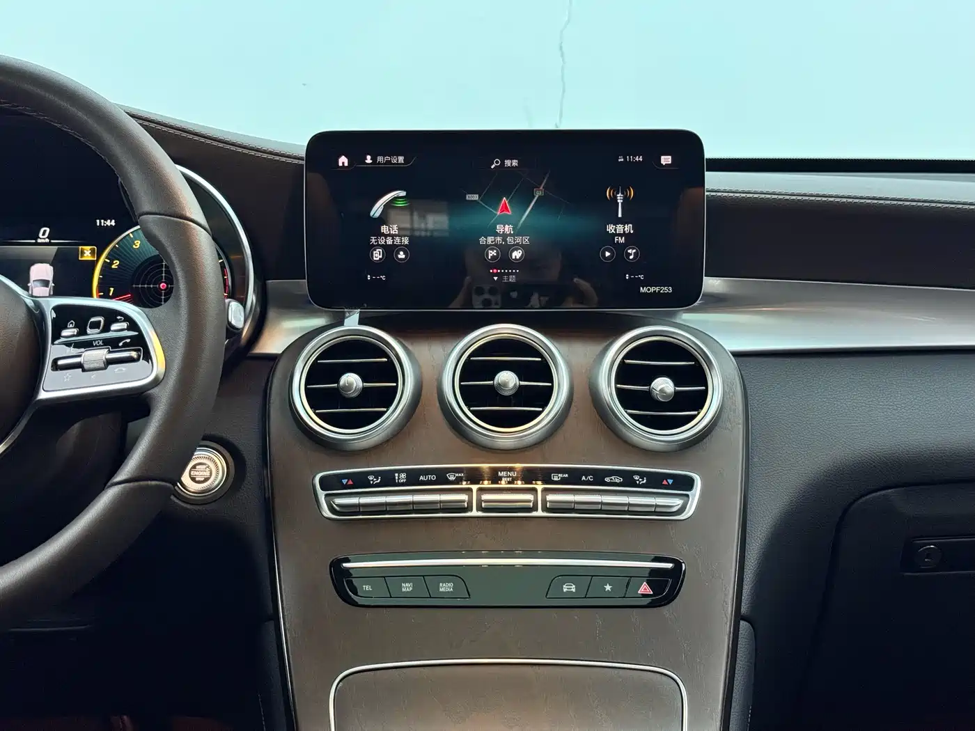 Mercedes-Benz GLC 2021 GLC 260 L 4MATIC Luxury фото 14