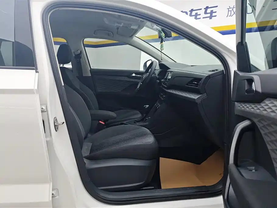 Volkswagen Tharu 2020 280TSI 2WD Trend Edition China VI фото 8