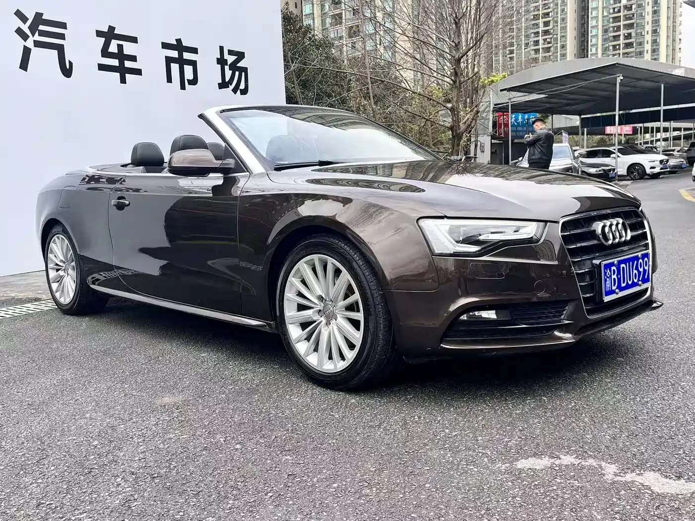 Audi A5 (Import) 2012 2.0TFSI Cabriolet quattro фото 3