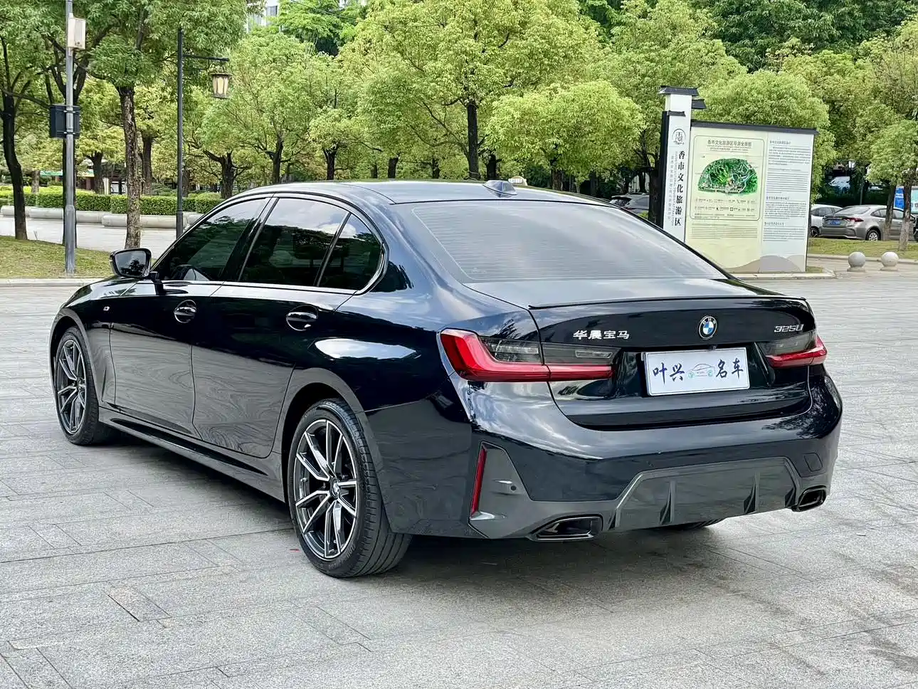 BMW 3 Series 2023 325Li M Sport Package фото 11