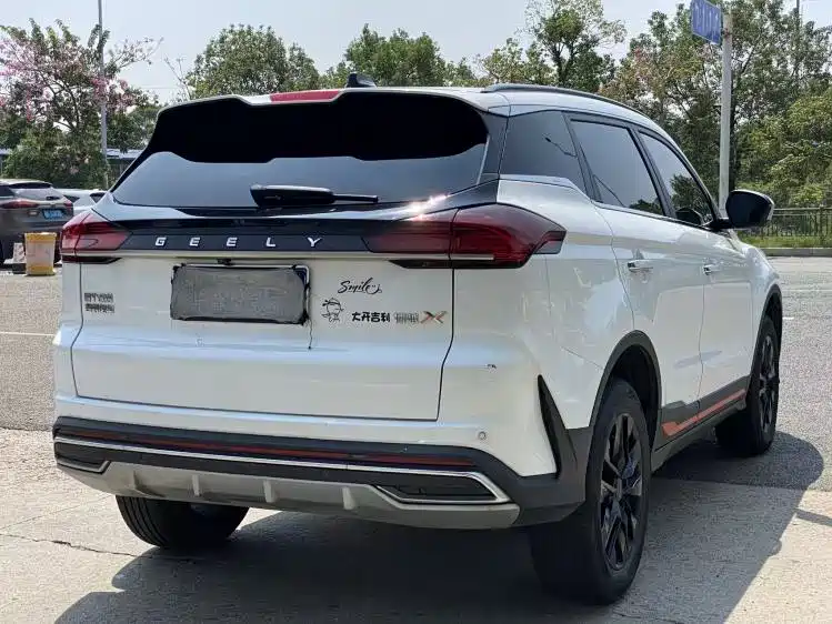 GEELY AUTOMOBILE BOYUE