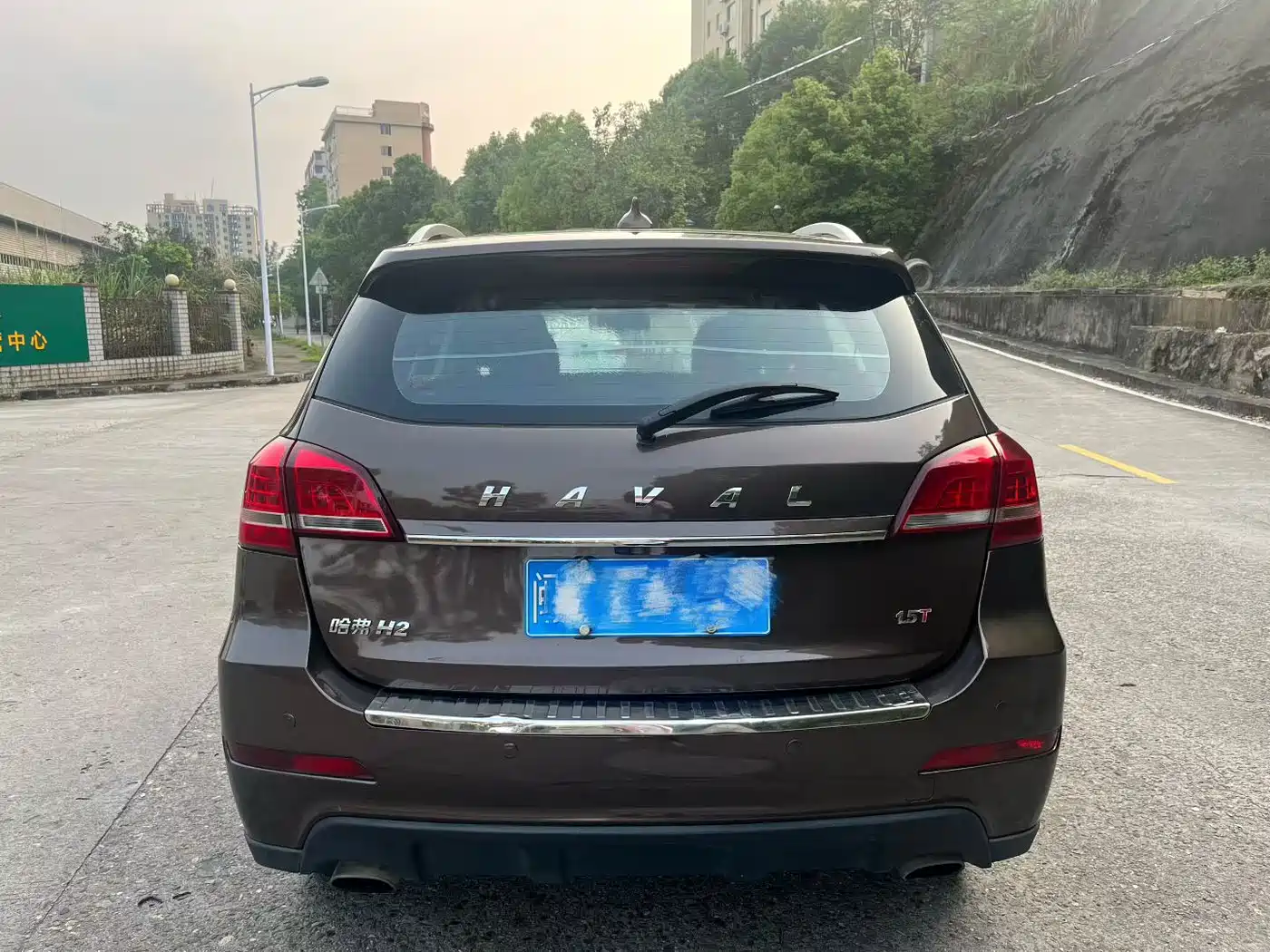 Haval H2 2015 1.5T Automatic 2WD Premium Edition фото 4