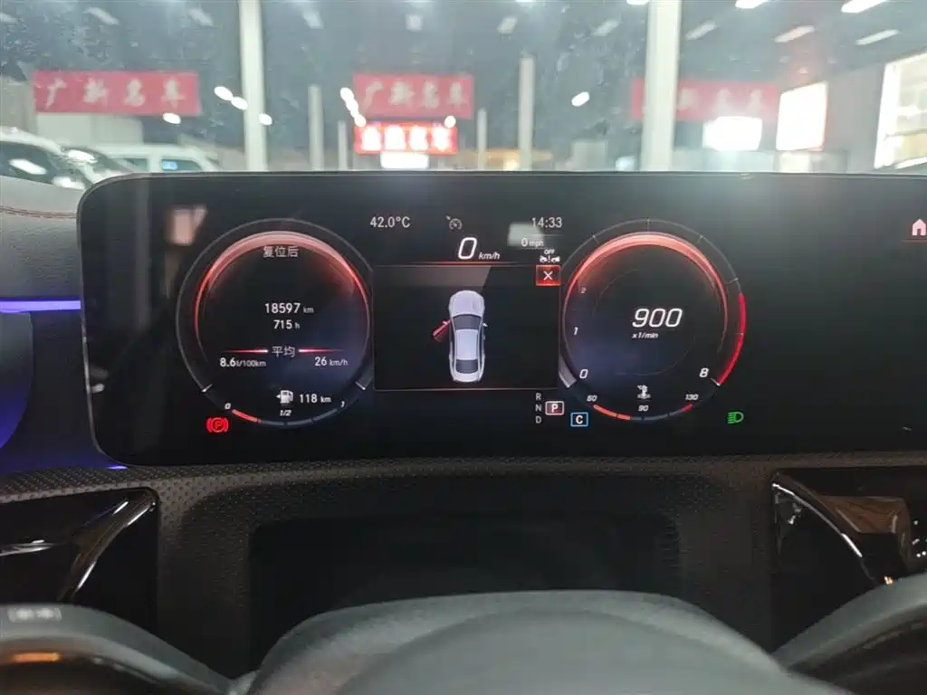Mercedes-Benz CLA (Import) 2023 CLA 200 фото 12