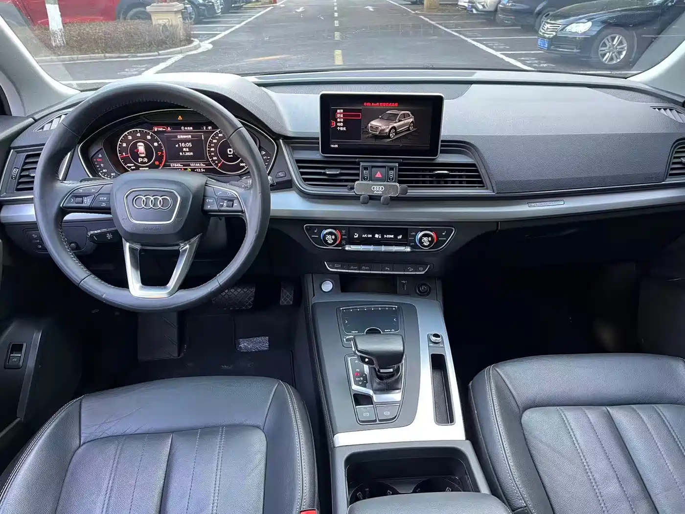 Audi Q5L 2020 40 TFSI Prestige Fashion фото 6