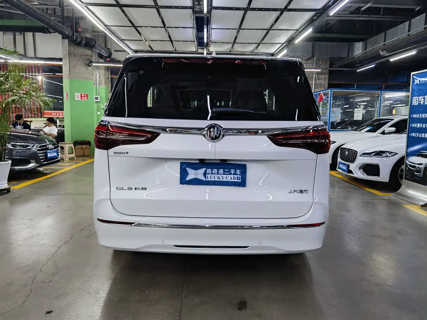 Buick GL8 2023 ES Landmaster Exclusive фото 5