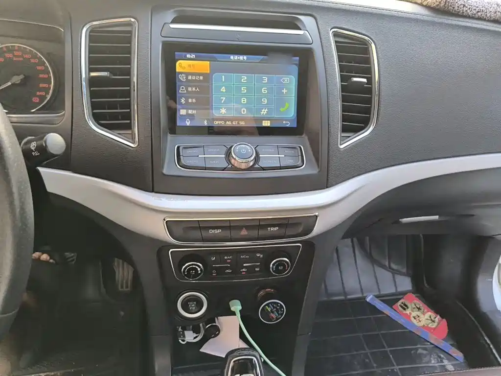 Geely Vision 2017 2017 1.5L Automatic Happiness Edition