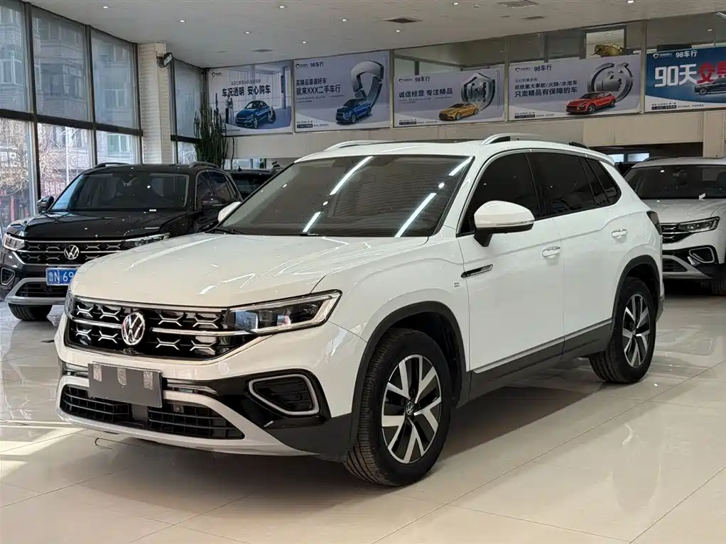 VOLKSWAGEN TANYUE