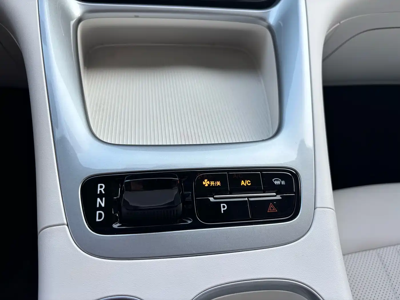 Geely Galaxy Starry Wish 2025 310km Dream Edition фото 23