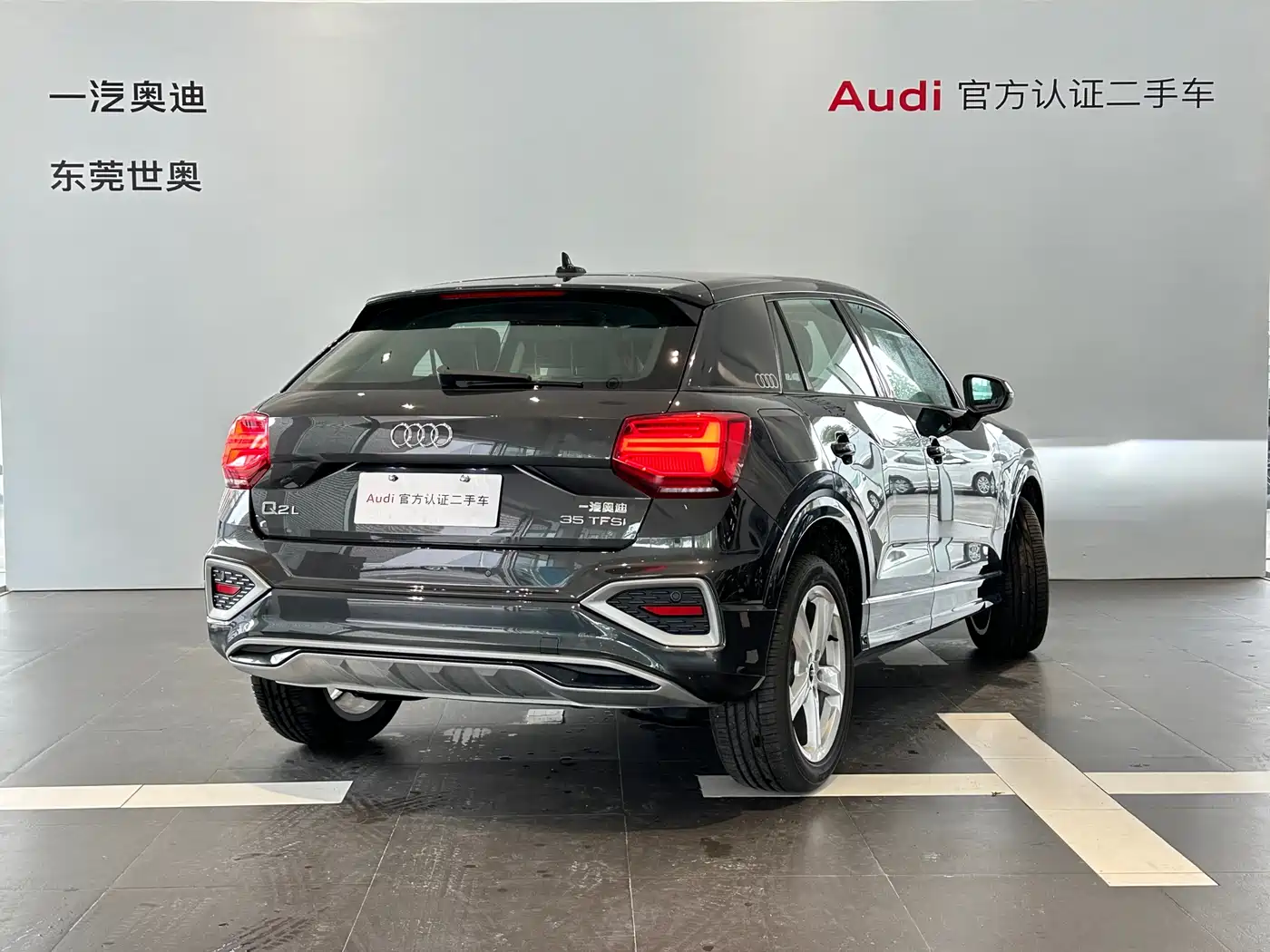Audi Q2L 2022 35 TFSI Progressive Elegance фото 5