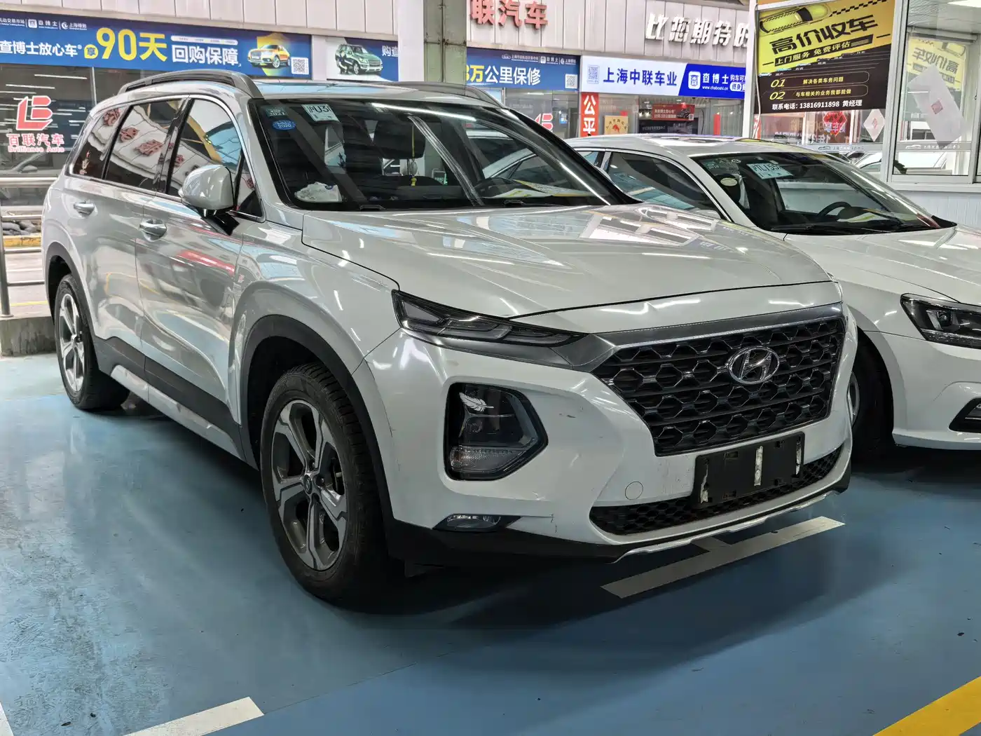 HYUNDAI SHENGDA