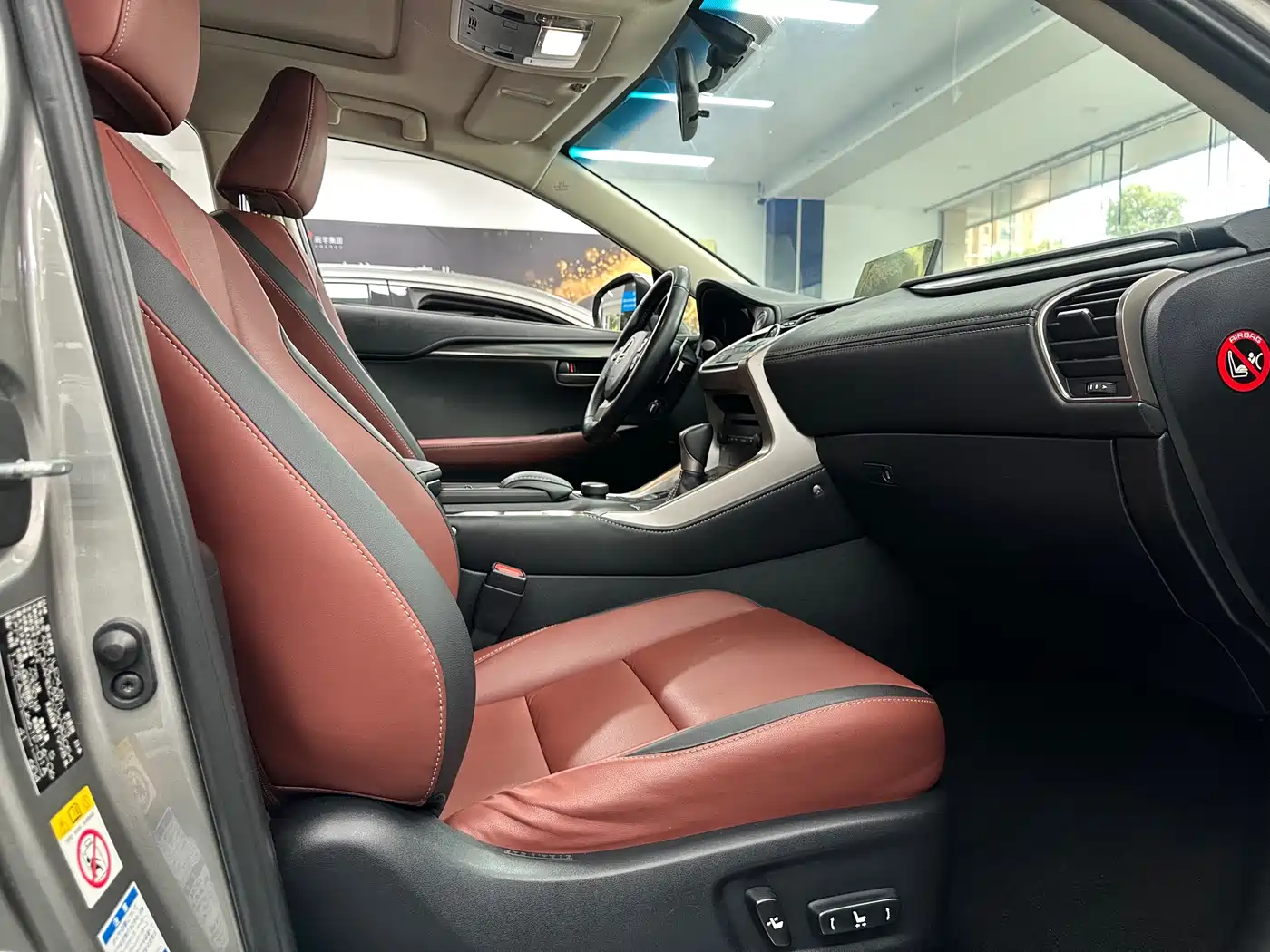 Lexus NX 2015 200t AWD F Sport фото 12