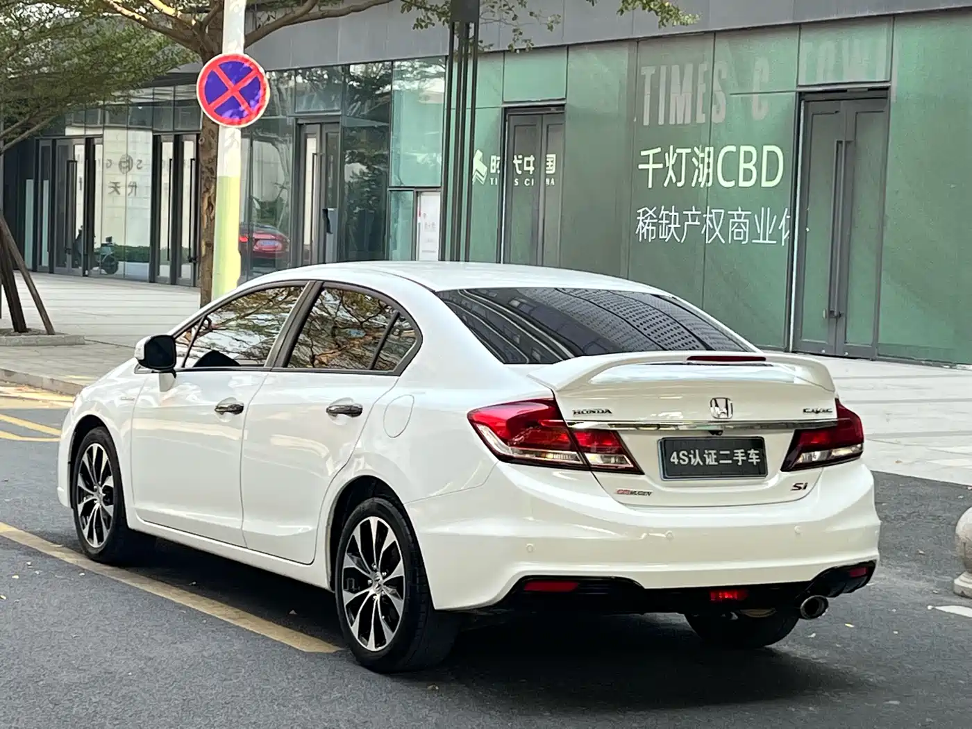 Honda Civic 2014 2.4L Manual Si фото 4