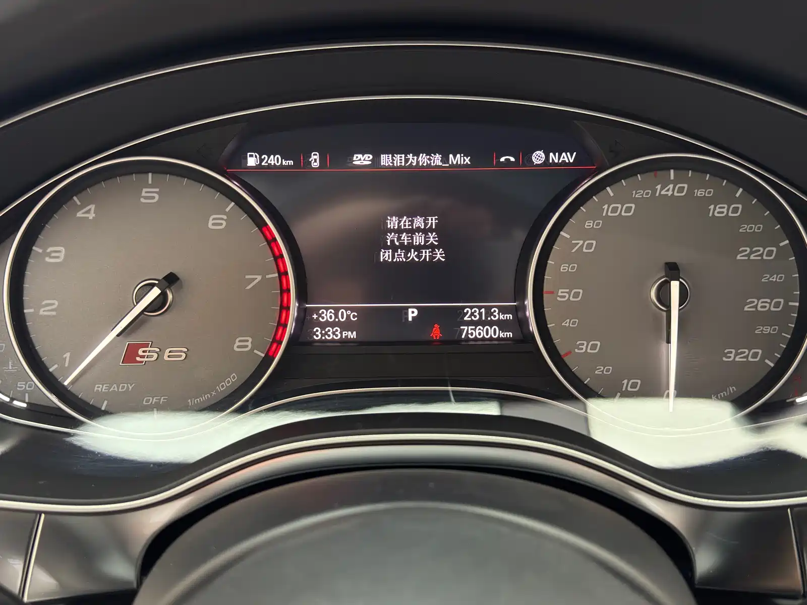 Фото 9 - Audi S6