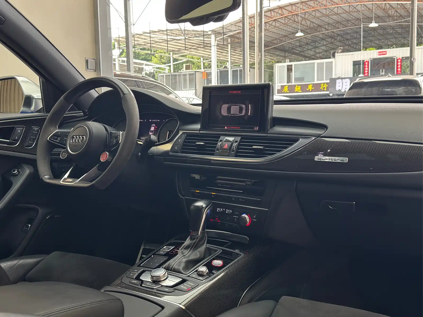 Фото 18 - Audi S6