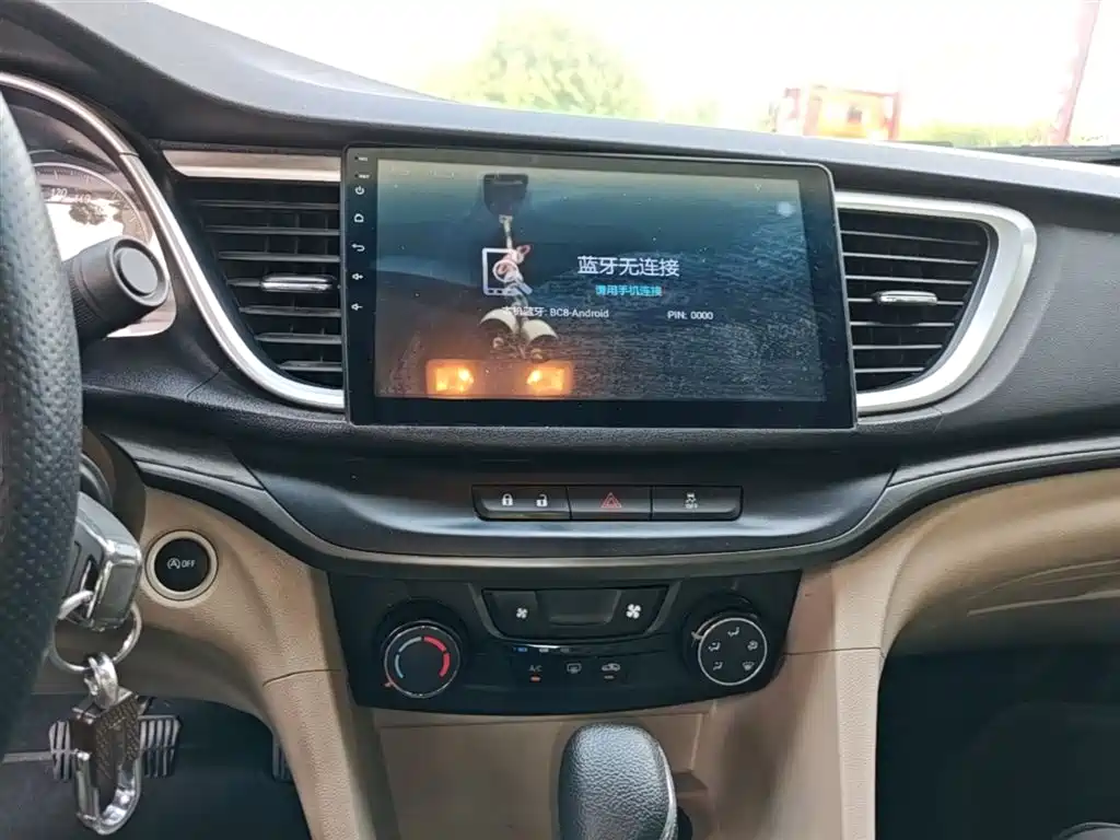 Buick Excelle 2017 15N Automatic Progressive фото 13