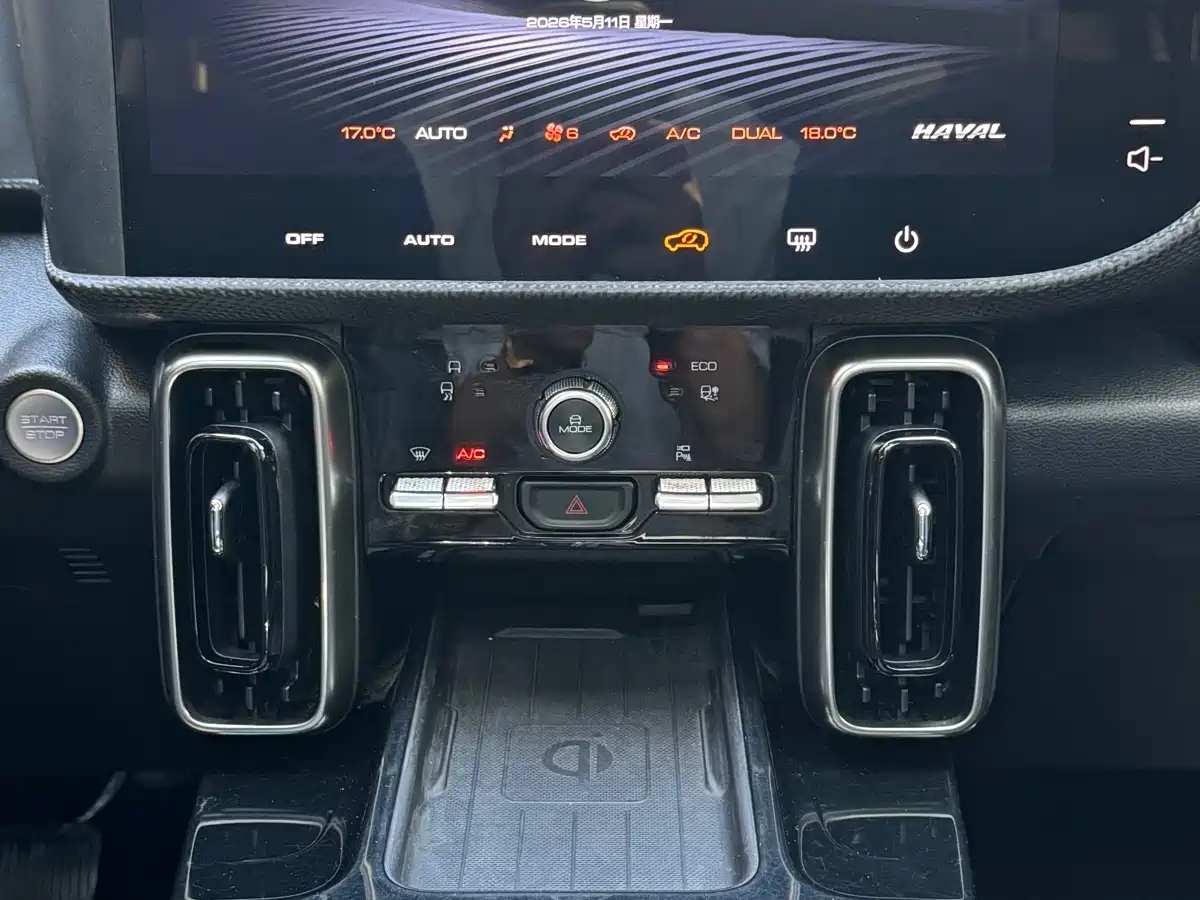 Haval Big Dog 2021 1.5T DCT 2WD Border Collie Edition фото 13