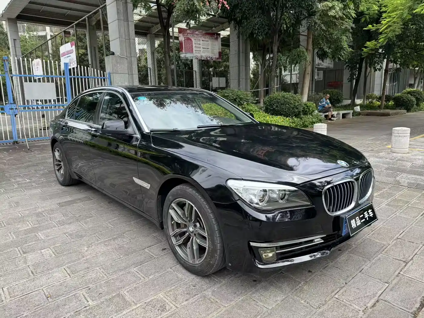 BMW 7 Series 2013 2011 730Li Elegance
