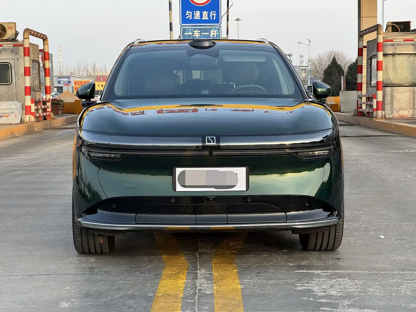 ZEEKR EXTREME KRYPTON 7X